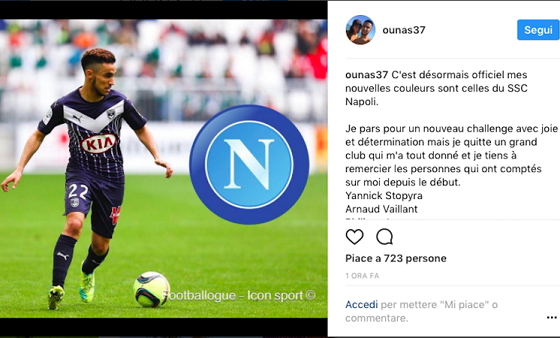 阿图什杯球员进球后跑上看台给母亲献花，后两黄变一红被罚下（阿图什杯球员破门后上看台为母献花，随后两黄变红被罚出场）