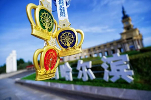 巴黎中场控制力全面升级（巴黎中场统治力全面提升）