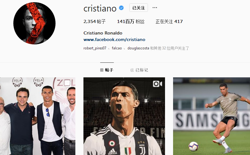 马卡：贝林和姆巴佩被拽倒均未获点，皇马对裁判非常愤怒（马卡报：贝林厄姆与姆巴佩遭拉倒均未判点球，皇马怒批裁判）